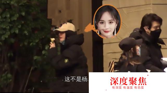 隔空秀恩愛？楊冪露半臉比心，魏大勛手寫日語表白：喜歡你