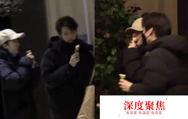 隔空秀恩愛？楊冪露半臉比心，魏大勛手寫日語表白：喜歡你