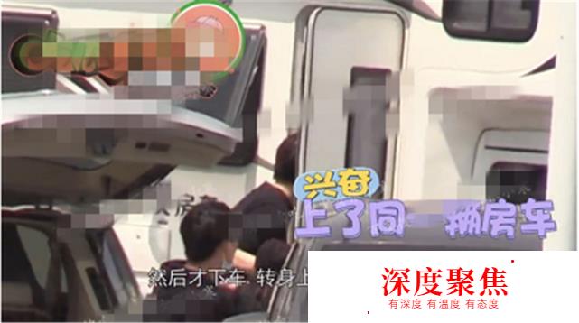 隔空秀恩愛？楊冪露半臉比心，魏大勛手寫日語表白：喜歡你