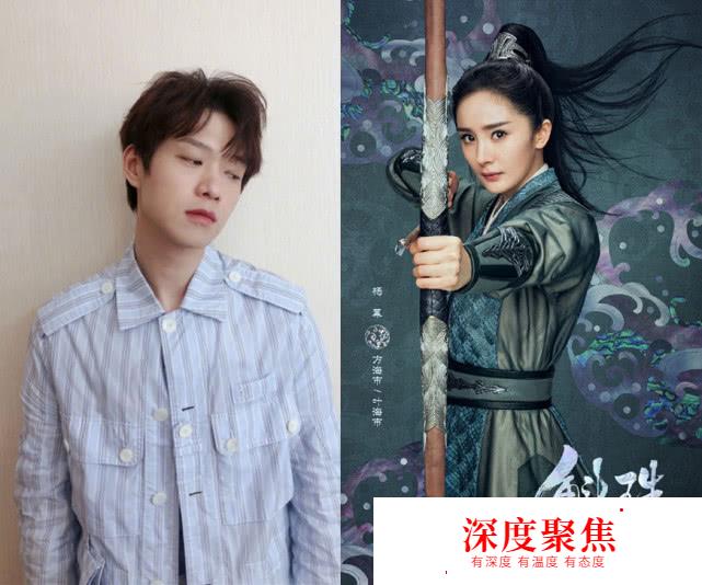 隔空秀恩愛？楊冪露半臉比心，魏大勛手寫日語表白：喜歡你