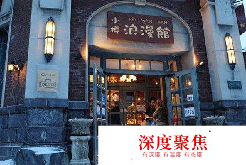 ISI日本語學校怎么樣？