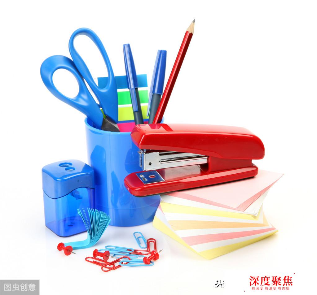 公司與職場----辦公用具和材料詞匯（日語詞匯2）