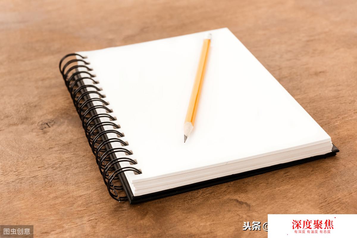 公司與職場----辦公用具和材料詞匯（日語詞匯2）