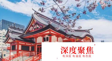2021日本高中留學的費用需要多少？