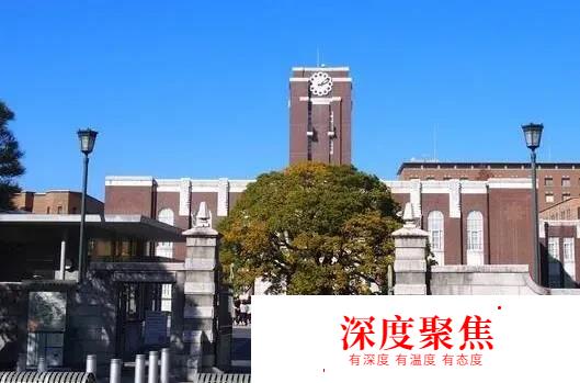 你想成為下一個巫師財經么？日本留學王牌專業「經濟學」介紹