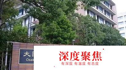 你想成為下一個巫師財經么？日本留學王牌專業「經濟學」介紹