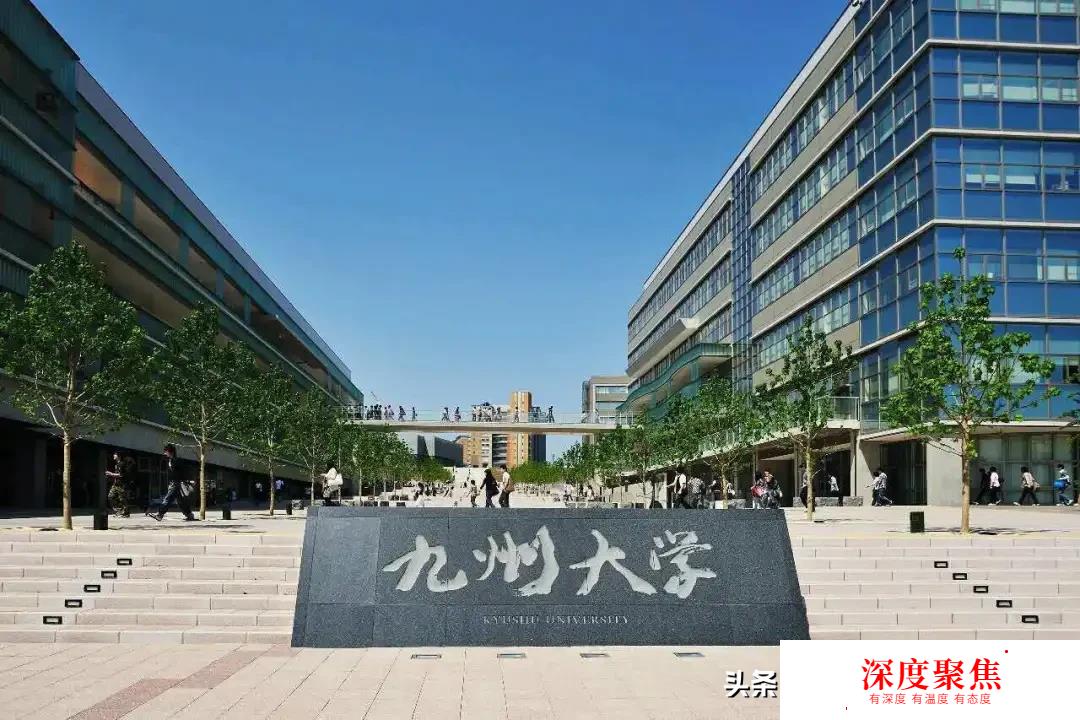 你想成為下一個巫師財經么？日本留學王牌專業「經濟學」介紹