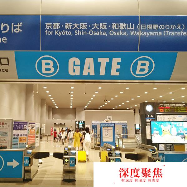遭遇超級臺風的零日語基礎12天日本關西自由行上