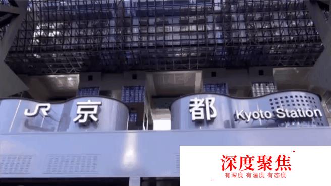 日本京都玩轉嵯峨?嵐山旅游入門篇 |日本關西走起