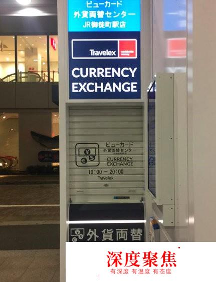日本京都玩轉嵯峨?嵐山旅游入門篇 |日本關西走起