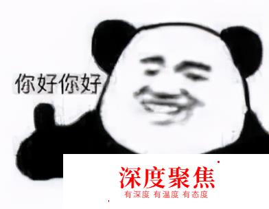 在日本留學是一種怎樣的體驗？