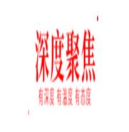 在日本留學是一種怎樣的體驗？