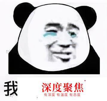 在日本留學是一種怎樣的體驗？