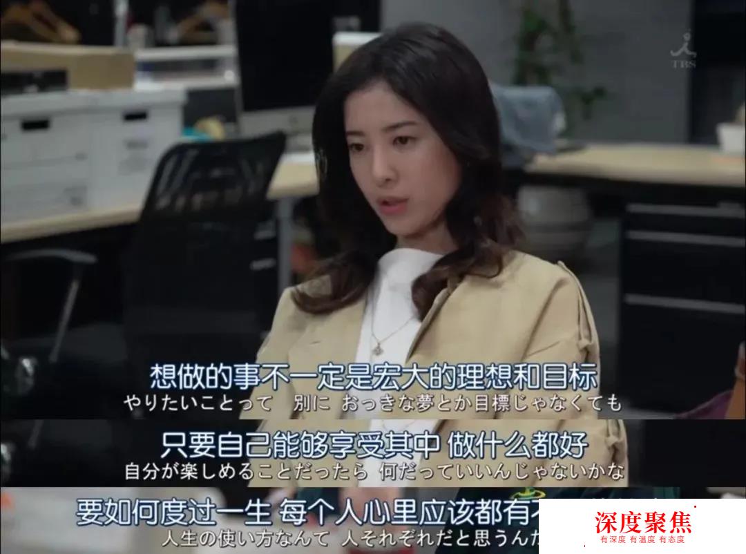 在日本電視臺唱維吾爾族歌曲的他，把居酒屋帶回了烏魯木齊