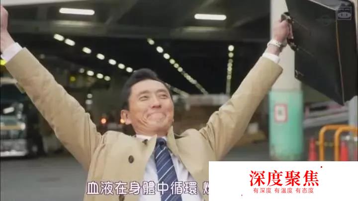 在日本電視臺唱維吾爾族歌曲的他，把居酒屋帶回了烏魯木齊