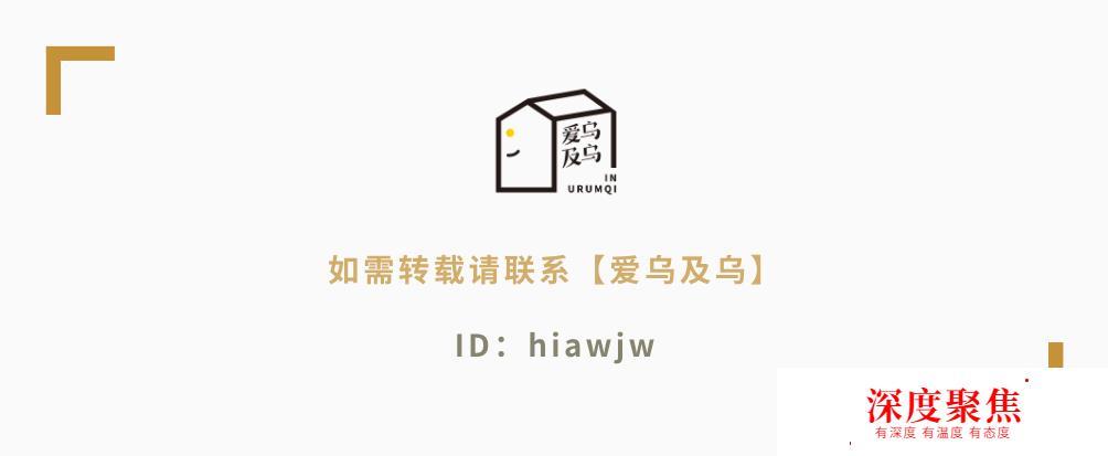 在日本電視臺唱維吾爾族歌曲的他，把居酒屋帶回了烏魯木齊
