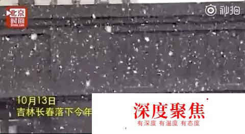 去日本100次，不如住一次星野頂級溫泉旅館，6天5晚機+酒一價全包￥7299起