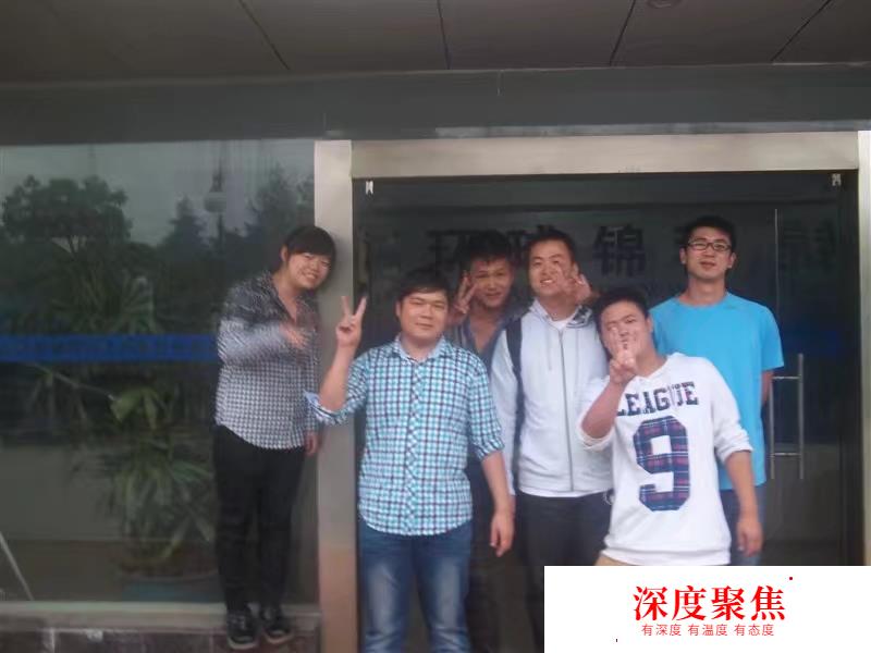 有許多粉絲問我怎么去日本打工的 我簡單說下