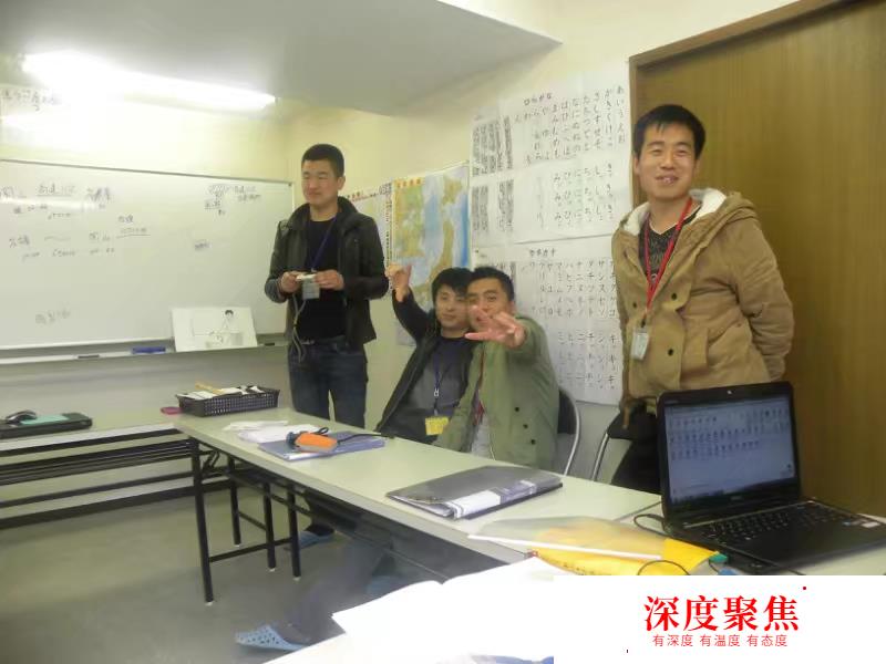有許多粉絲問我怎么去日本打工的 我簡單說下