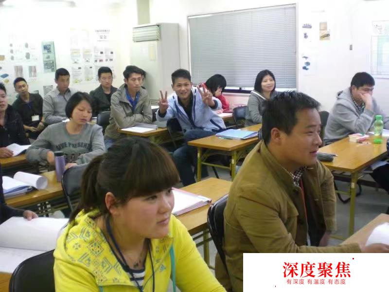 有許多粉絲問我怎么去日本打工的 我簡單說下