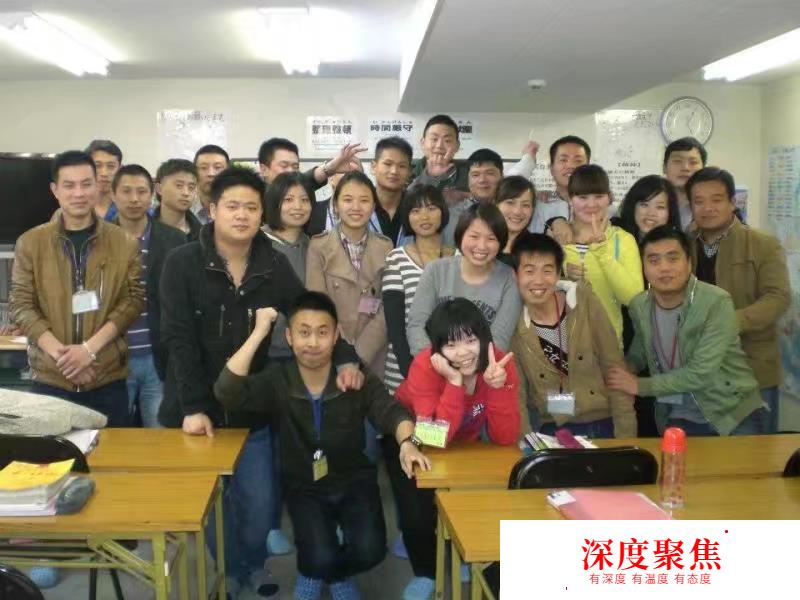 有許多粉絲問我怎么去日本打工的 我簡單說下