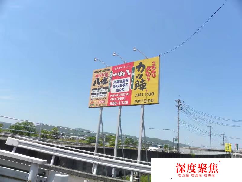 有許多粉絲問我怎么去日本打工的 我簡單說下