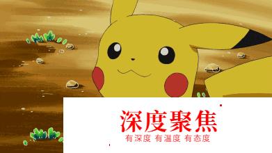 適合初學者學習日語的歌曲,中日文歌詞對照(一)