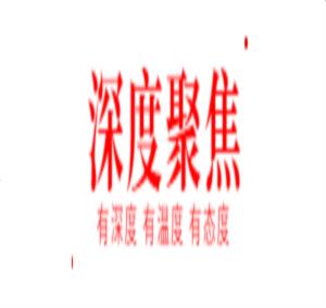 考證指南｜日本語考試玩出花樣