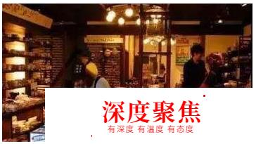 日本留學工薪階級家庭的看過來啦