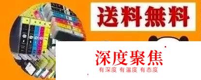 想逛吃全日本，但不會日語怎么辦？掌握這十個日文單詞就足夠了