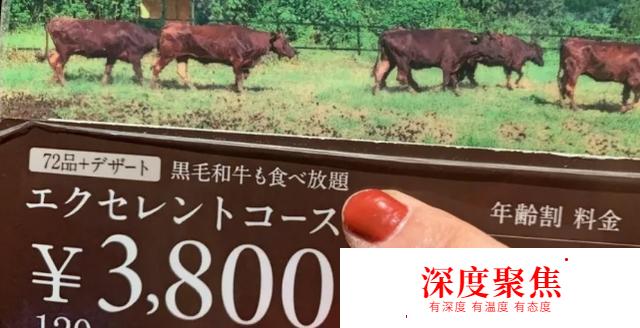 想逛吃全日本，但不會日語怎么辦？掌握這十個日文單詞就足夠了