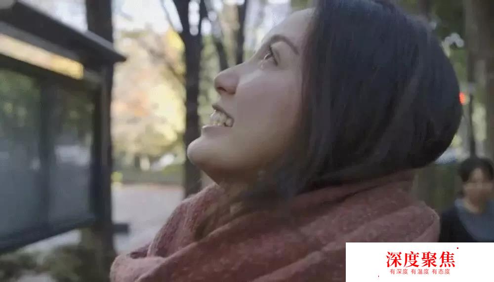 紀錄片《日本之恥》，日本社會畸形的性生態是如何毀滅一名女性的