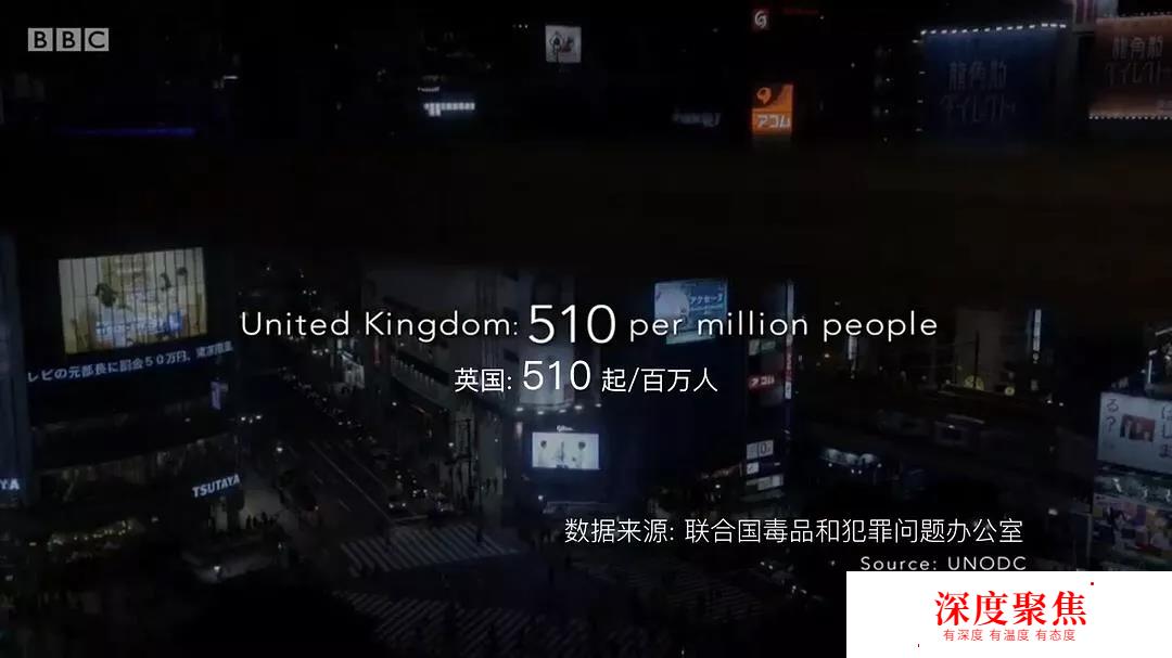 紀錄片《日本之恥》，日本社會畸形的性生態是如何毀滅一名女性的