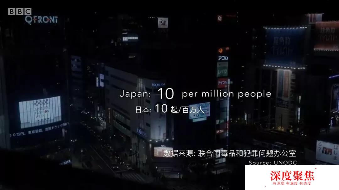 紀錄片《日本之恥》，日本社會畸形的性生態是如何毀滅一名女性的