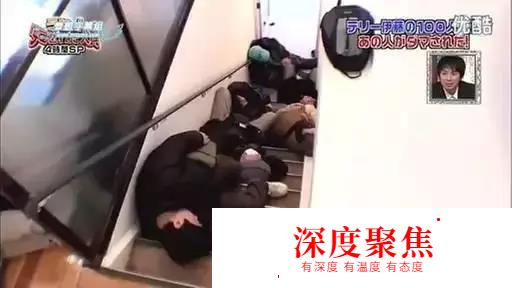 日本綜藝無下限，真的太污啦，網友卻直呼過癮