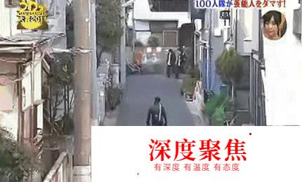 日本綜藝無下限，真的太污啦，網友卻直呼過癮