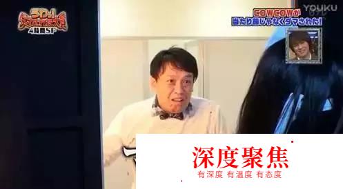 日本綜藝無下限，真的太污啦，網友卻直呼過癮