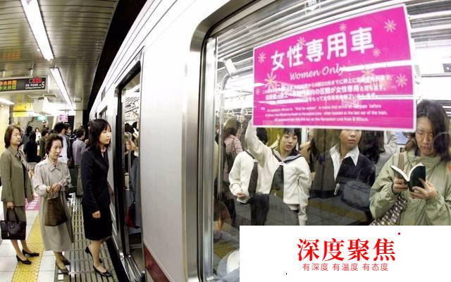 日本成人片泛濫卻犯罪率極低，而印度宗教保守卻強奸迭出，為何？