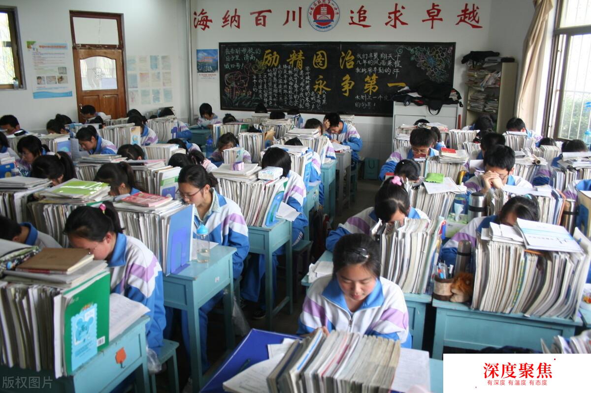 高考日語寒假復習指南：別再學習新方法，夯實基礎更重要