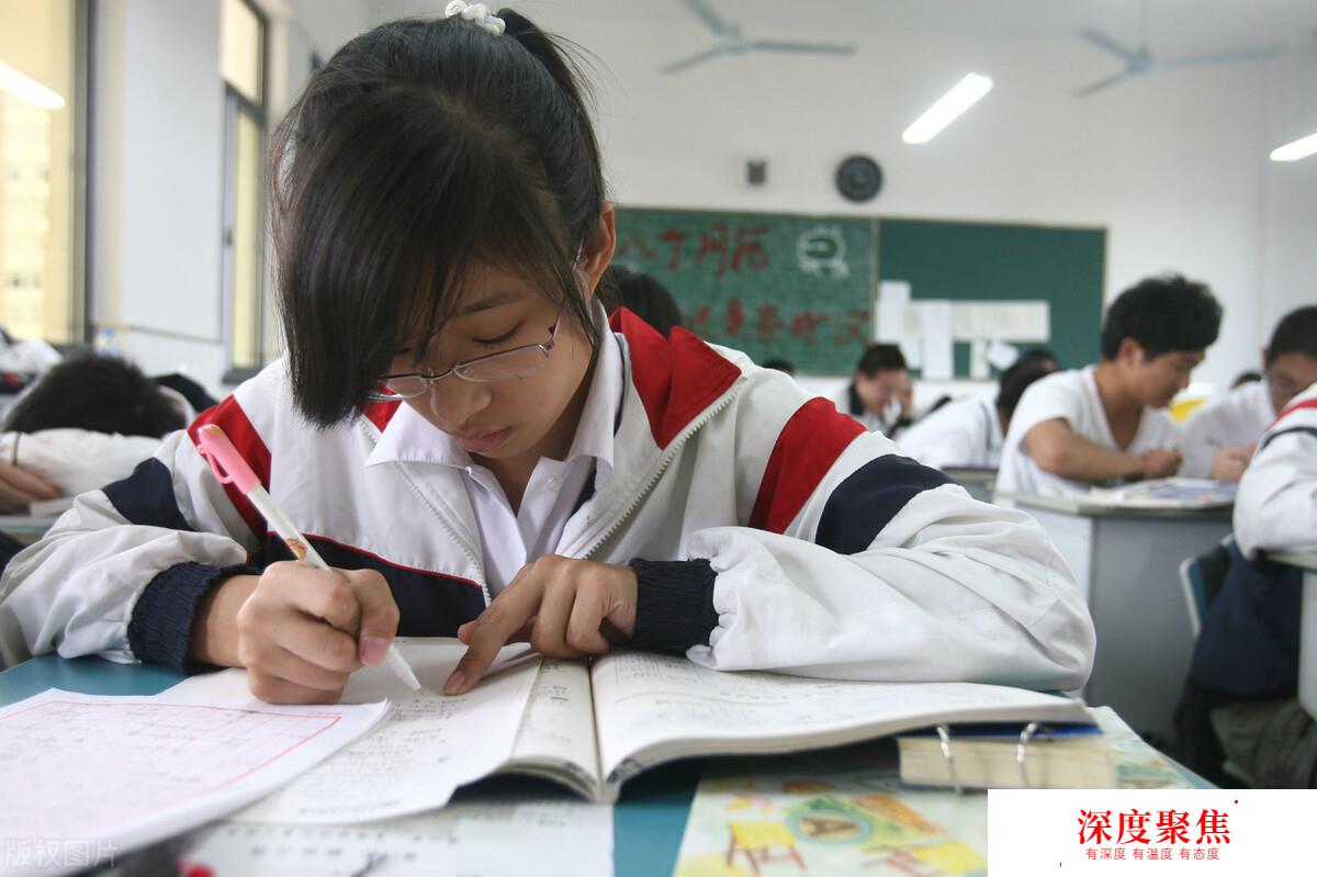 高考日語寒假復習指南：別再學習新方法，夯實基礎更重要