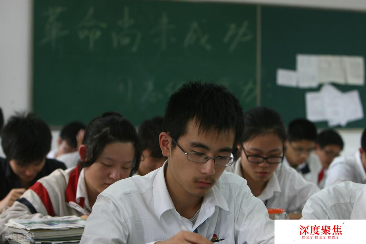 高考日語寒假復習指南：別再學習新方法，夯實基礎更重要