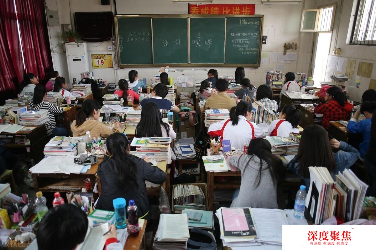 高考日語寒假復習指南：別再學習新方法，夯實基礎更重要