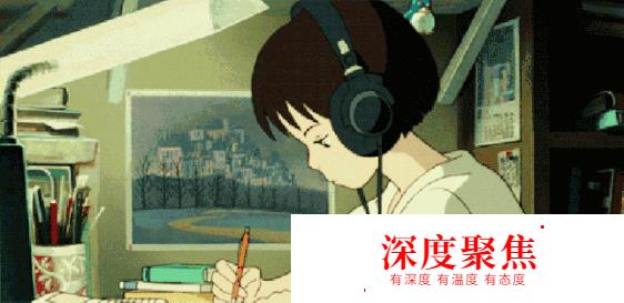 寒假沒有好好學，開學后還跟得上嗎？日語老師給你3個錦囊