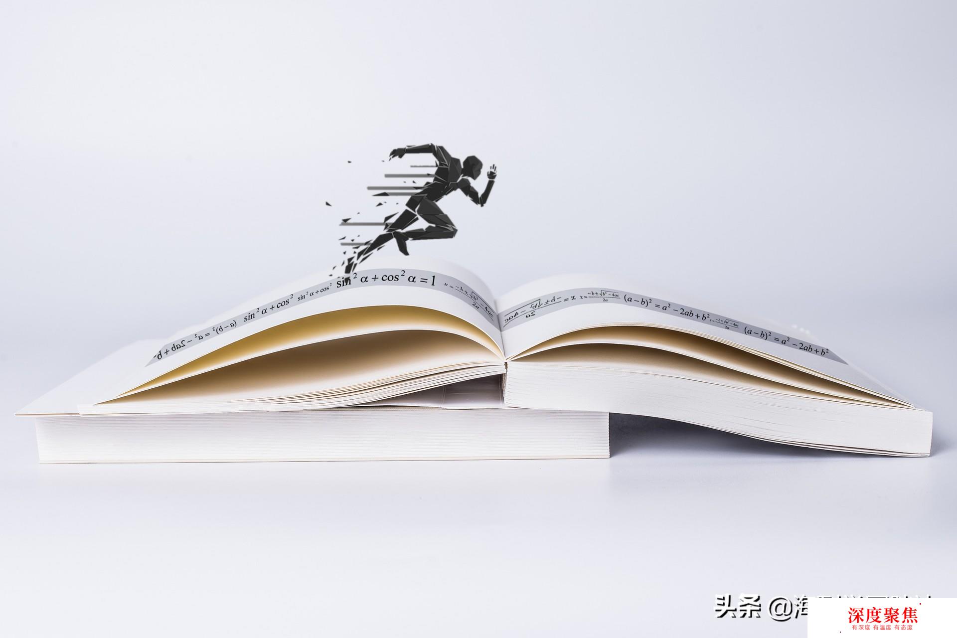 海到學園：日語備考中必備的60個擬聲擬態詞！寒假學起來