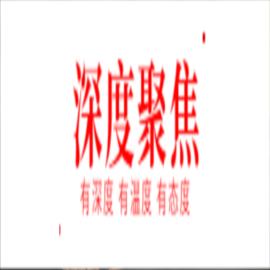 寒假日語閱讀，別讓你的書白看了，小說類型的文章精讀很重要