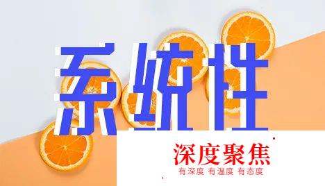 寒假日語閱讀，別讓你的書白看了，小說類型的文章精讀很重要