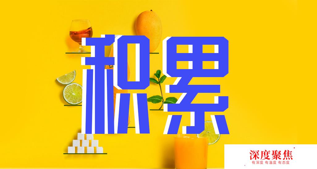 寒假日語閱讀，別讓你的書白看了，小說類型的文章精讀很重要
