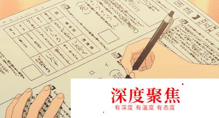 寒假日語閱讀，別讓你的書白看了，小說類型的文章精讀很重要