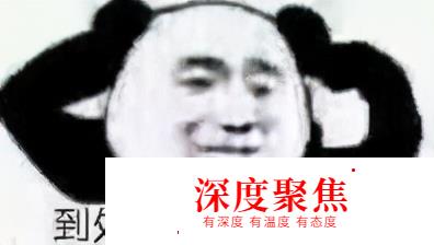「干貨」日語中的“能力”有哪些表達方式