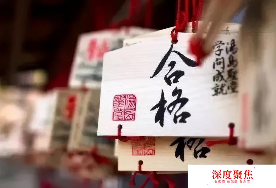 「干貨」日語中的“能力”有哪些表達方式